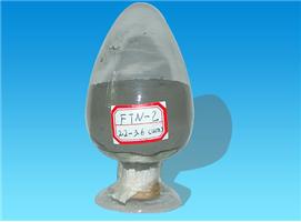 ΢�׼��ʻ�懷�2#