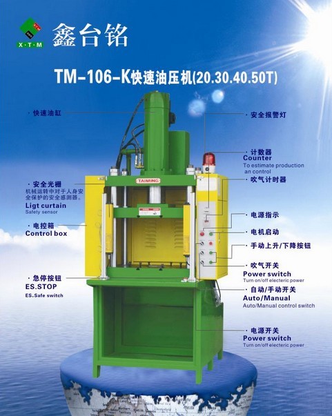 MIM�͉����ΙC