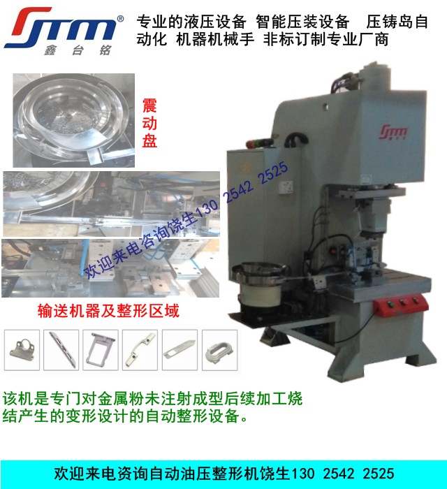 �֙C����ȫ�Ԅ����ΙC